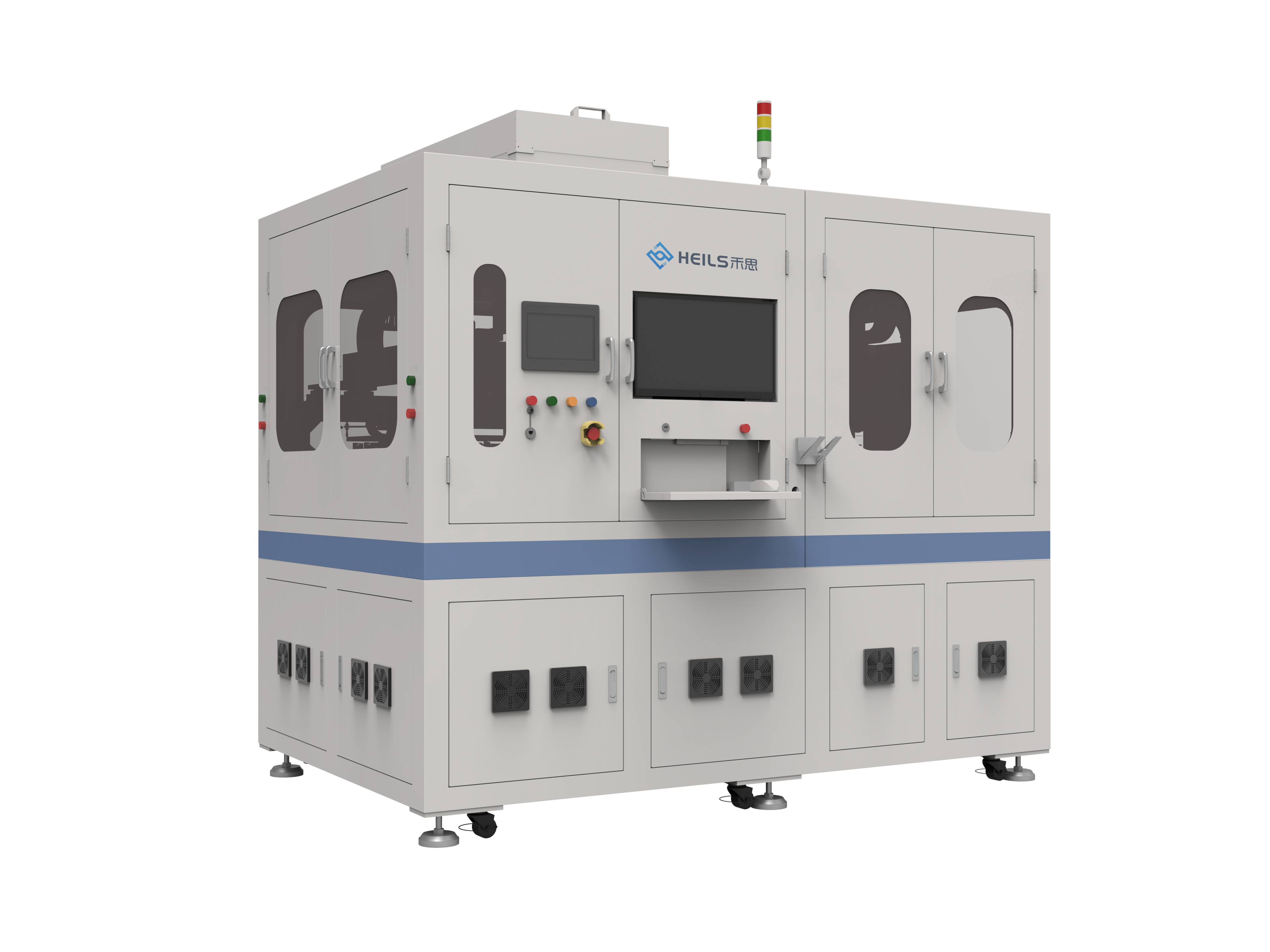 Appearance Inspection Equipment (Finished Packages)